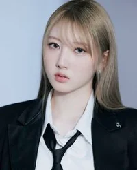 Haram 하람 or Rami 