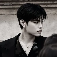 Seungmin