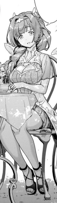Adult Sylphy 
