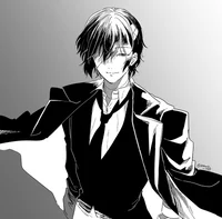 Dazai Osamu 
