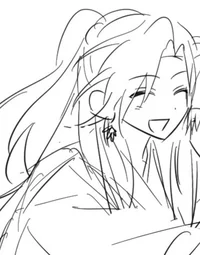 Shu Zhi
