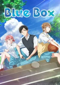 Blue Box Season 2