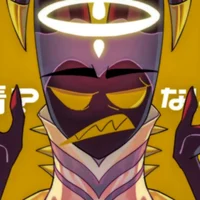 Adam