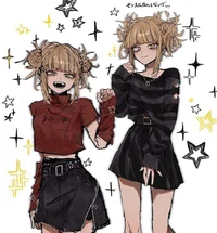 Тога Химико 