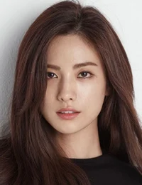 Im Jinah 임진아