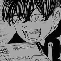 Chifuyu matsuno