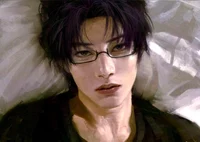 Aren