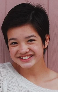 Peyton Elizabeth Lee