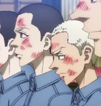 Hermanos Haitani