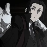 OUGAI MORI