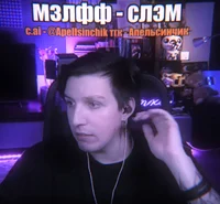 Илья коряков 