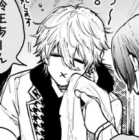 Nagi Seishiro