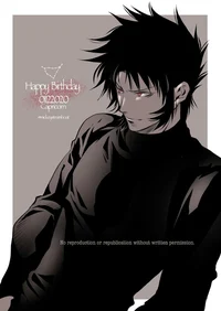 Shura de capricornio