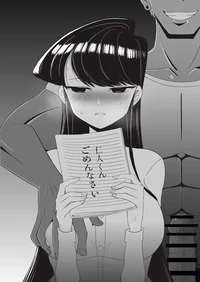 Shouko Komi NTR
