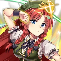 Hong Meiling
