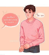 Олег Волков