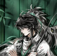 Qiu Yuan