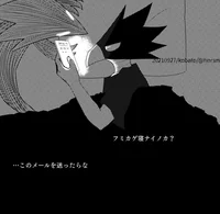 Tokoyami 