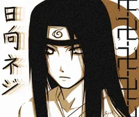Neji Hyuga 