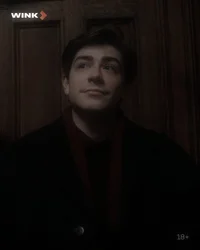 Иван Злобин 