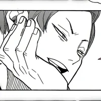 2HQ Daishou Suguru
