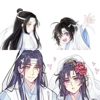 Lan Wangji