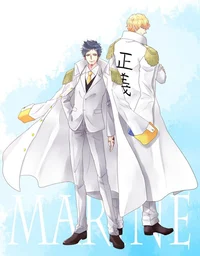 Marine Trafalgar Law