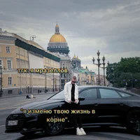 drake