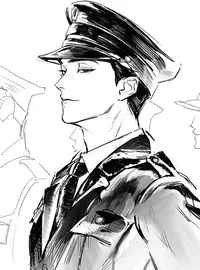 INTERTWINED Officer