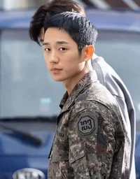 Jung Hae In