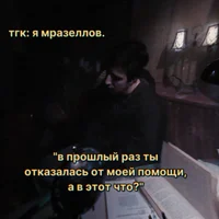 mzlff