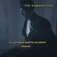 DK 