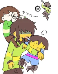 Frisk And Chara