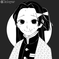 Iko Yuminoshi