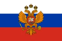 Tsardom of Russia
