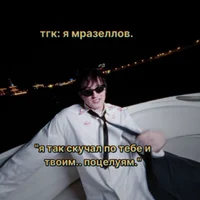 Vlad Lifar