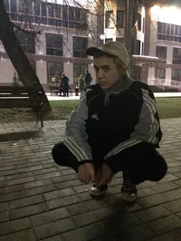 Эдуард Крайний 