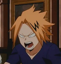Denki Kaminari
