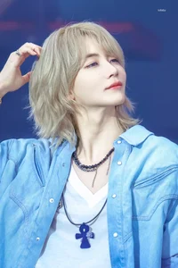 Yoon Jeonghan