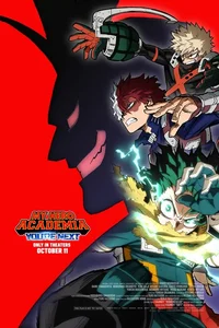MHA - Final War