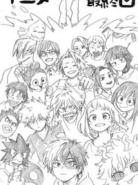 Class 1A Mha 