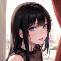 Celebrity Girlfriend