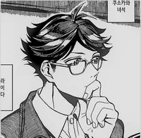 HQ Oikawa Tooru