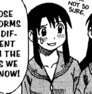 Minamo Kurosawa