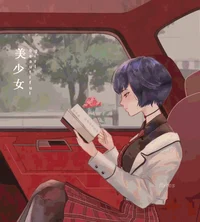 Kagami Tsurugi