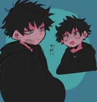 Middle school deku