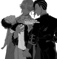 Инуи и Коко 