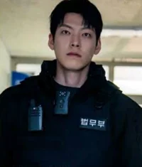 lee jeong do 