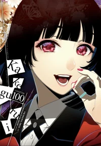 Kakegurui RPG