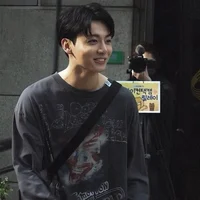 Jungkook 